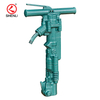 B47 Pneumatic Pick Air Shovel Cement Crusher Pneumatic Chipping Hammer