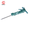 B47 Pneumatic Pick Air Shovel Cement Crusher Pneumatic Chipping Hammer